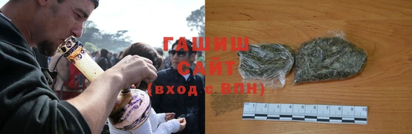 COCAINE Володарск